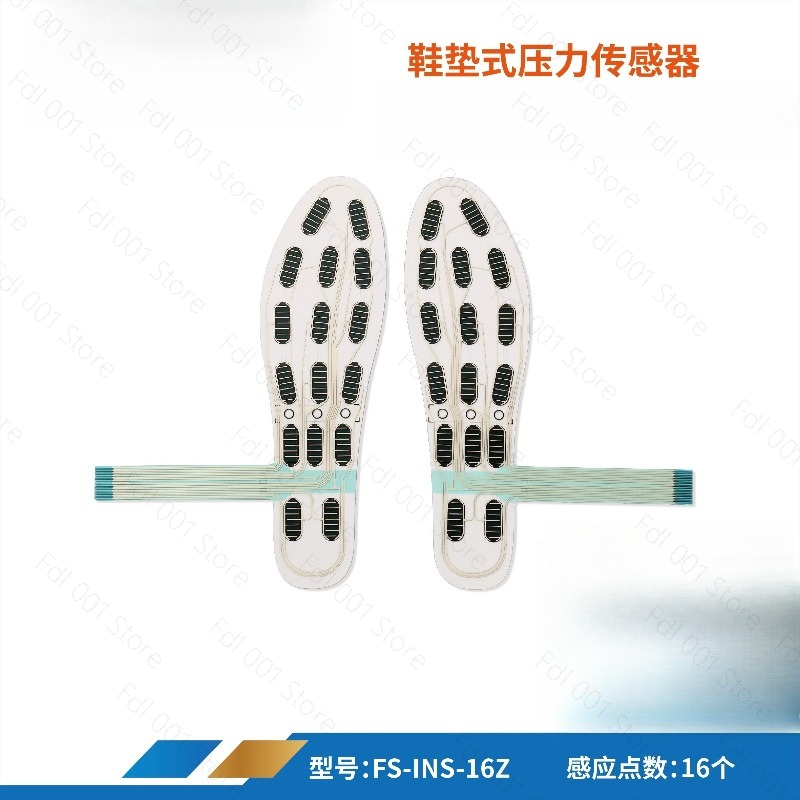 Smart Posture Sensor - แผ่นรองเท้าอัจฉริยะพร้อมเซ็นเซอร์วัดแรงกดฝ่าเท้า 16 โซน ทนทานต่อการสึกหรอและกันน้ำ ช่วยปรับท่าทางการเดิน