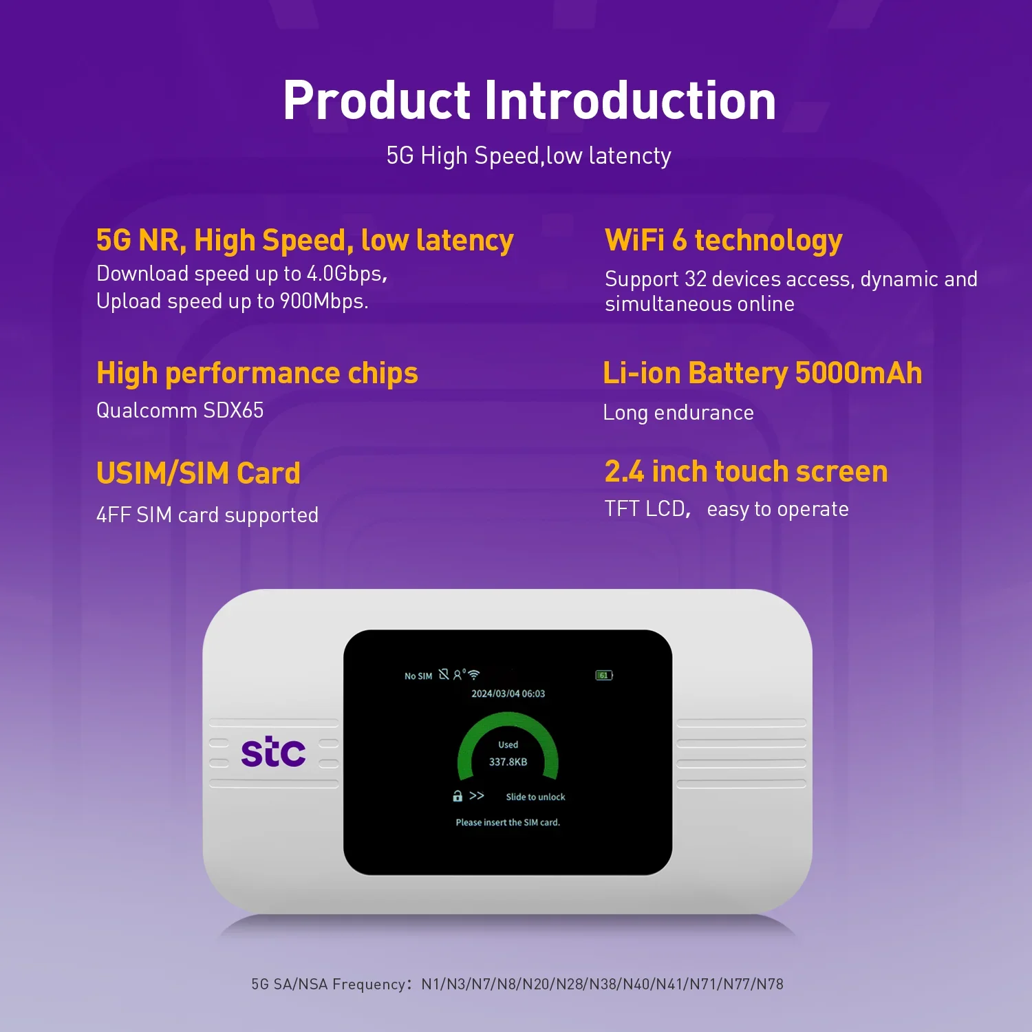 2025SUNCOMM อุปกรณ์พกพาแบบพกพา - Portable Wifi Hotspot บทวิจารณ์และราคา